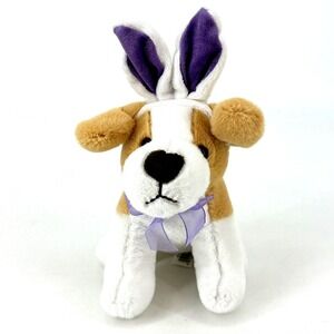 Dan Dee Brown White 8" Puppy‎ Dog Purple Bow And Easter Bunny Ears Plush Vintage